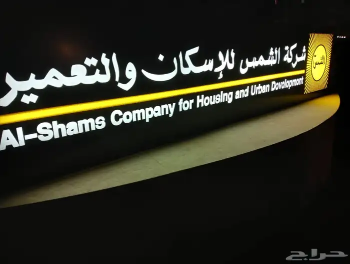 دعاية و اعلان 19