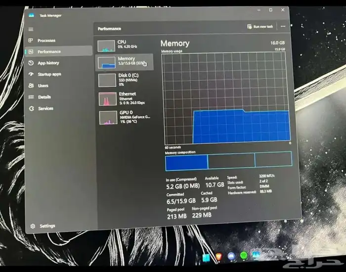 PC - كمبيوتر العاب GTX 1660SUPER 6GB Ryzen 5 3600 16GB 8