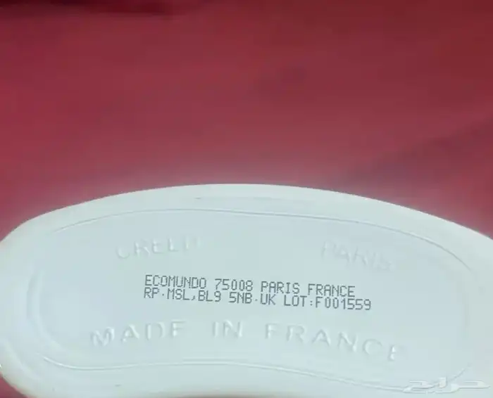 عطر كريد سلفر 3