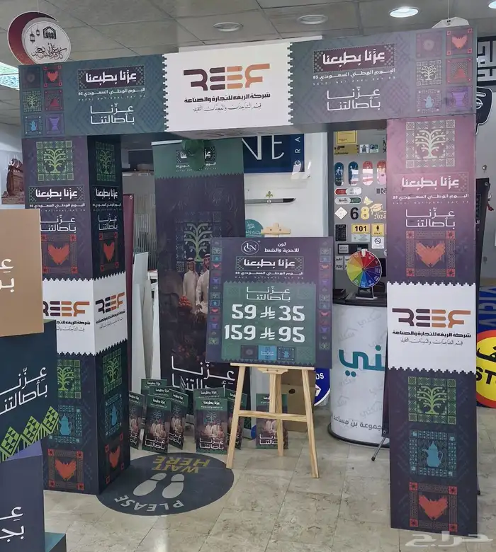 مطبعة مطابع طباعة 25