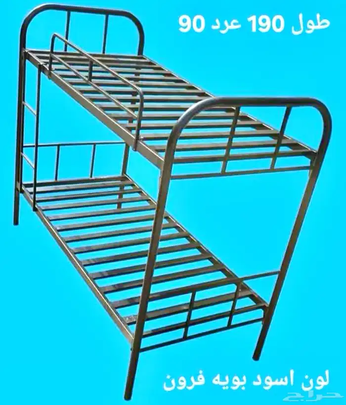 Labour bunk beds 12