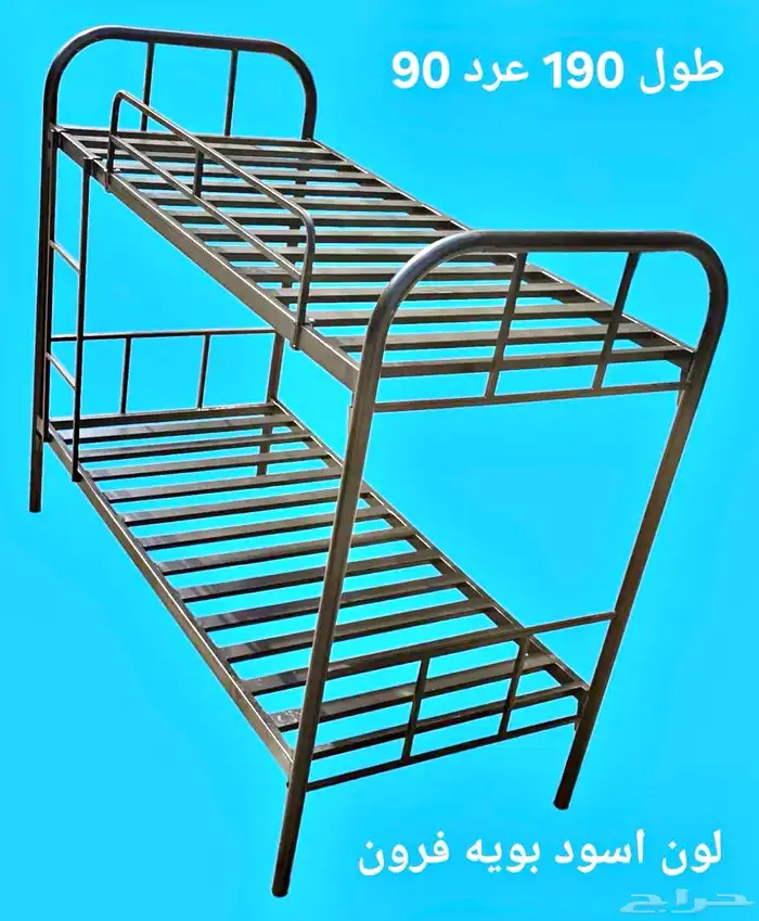 Labour bunk beds 9