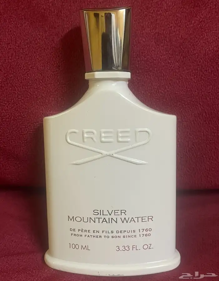 عطر كريد سلفر 0