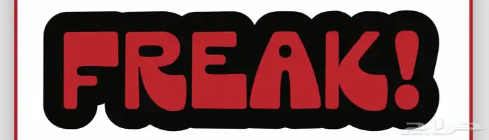 مطبعة مطابع طباعة 12