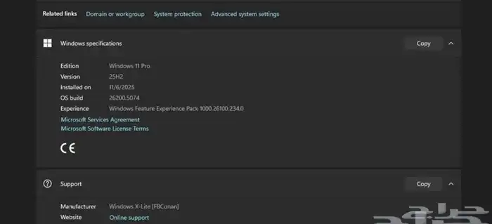 PC - كمبيوتر العاب GTX 1660SUPER 6GB Ryzen 5 3600 16GB 7