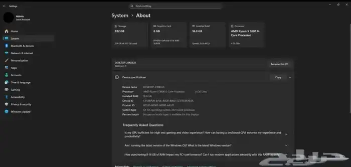 PC - كمبيوتر العاب GTX 1660SUPER 6GB Ryzen 5 3600 16GB 6