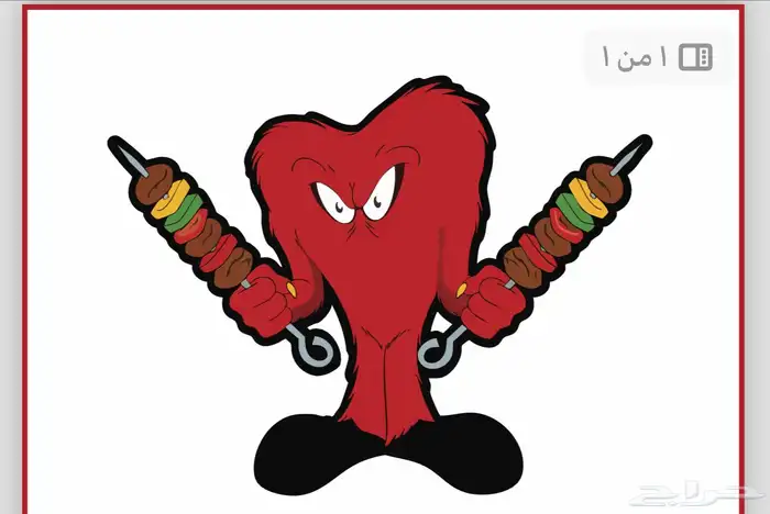 مطبعة مطابع طباعة 13