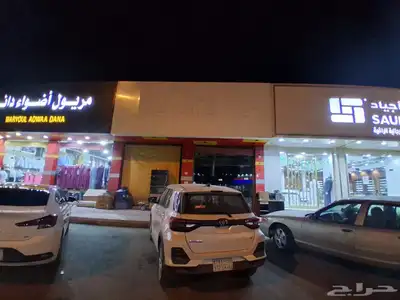 للإيجار فتحتين على سلمان الفارسي الرياض النهضه index