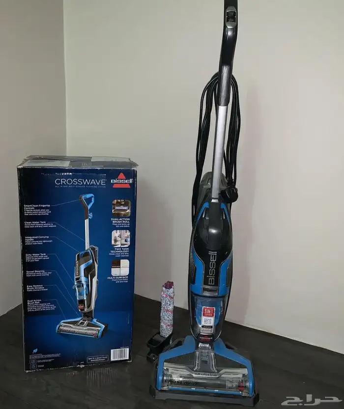 مكنسه تمسح وتكنس 0