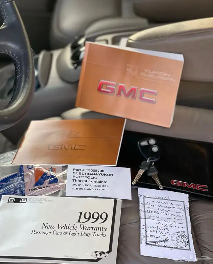 جمس سوبربان 1999 6