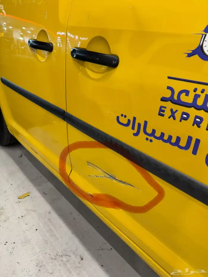 مغسلة سيارات متنقلة للبيع 7