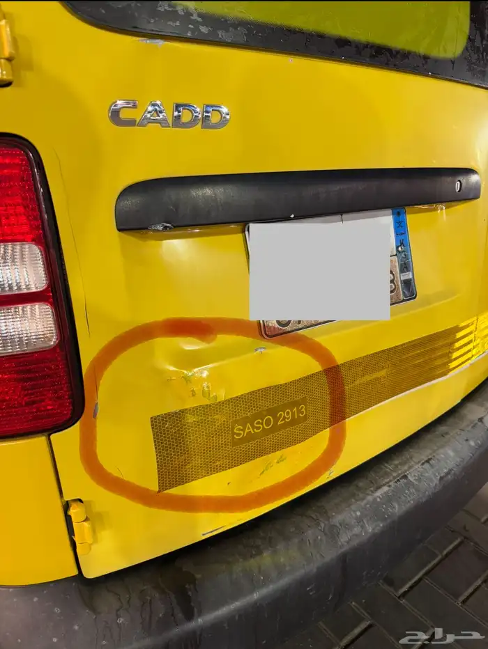 مغسلة سيارات متنقلة للبيع 6