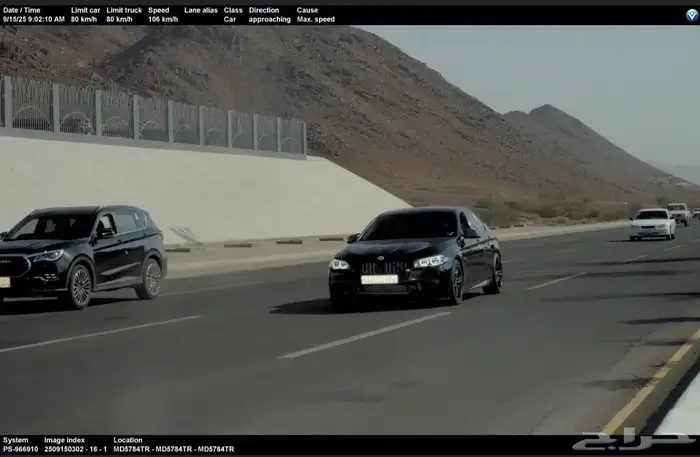 بي ام دبليو Mkit 16