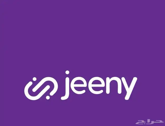 برنامج جيني للإيجار الاسبوعي او الشهري 0