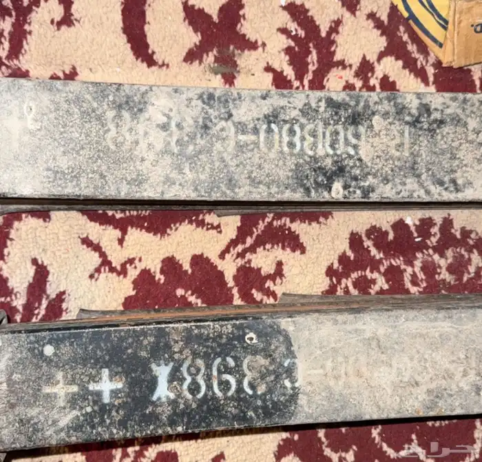 سست 8 ريش مع اللعابات والشدادات منزلها من شاص 2016 0