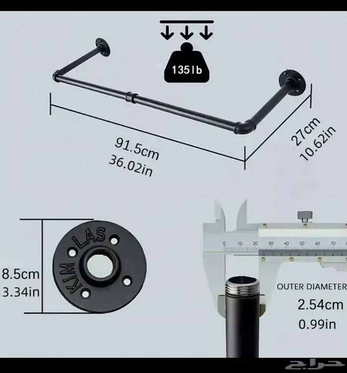 ستاند علاق ملابس فساتين ادوات منزل علاق جداري 1