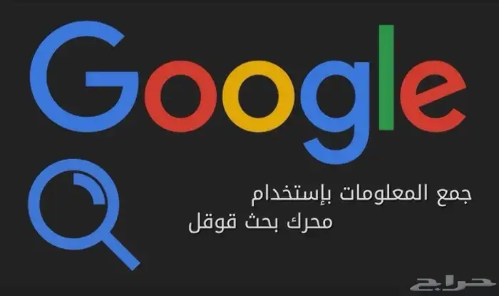 انشاء مواقع واضافة وحذف وتعديل 0