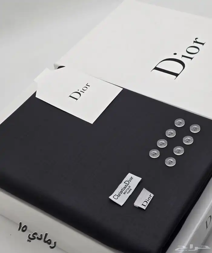 مستلزمات رجالية 21