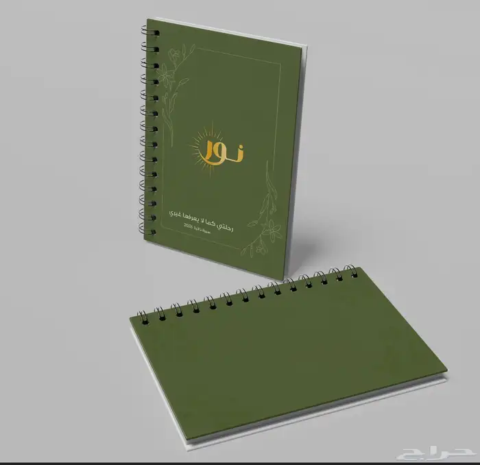 مطبوعات مطابع 3