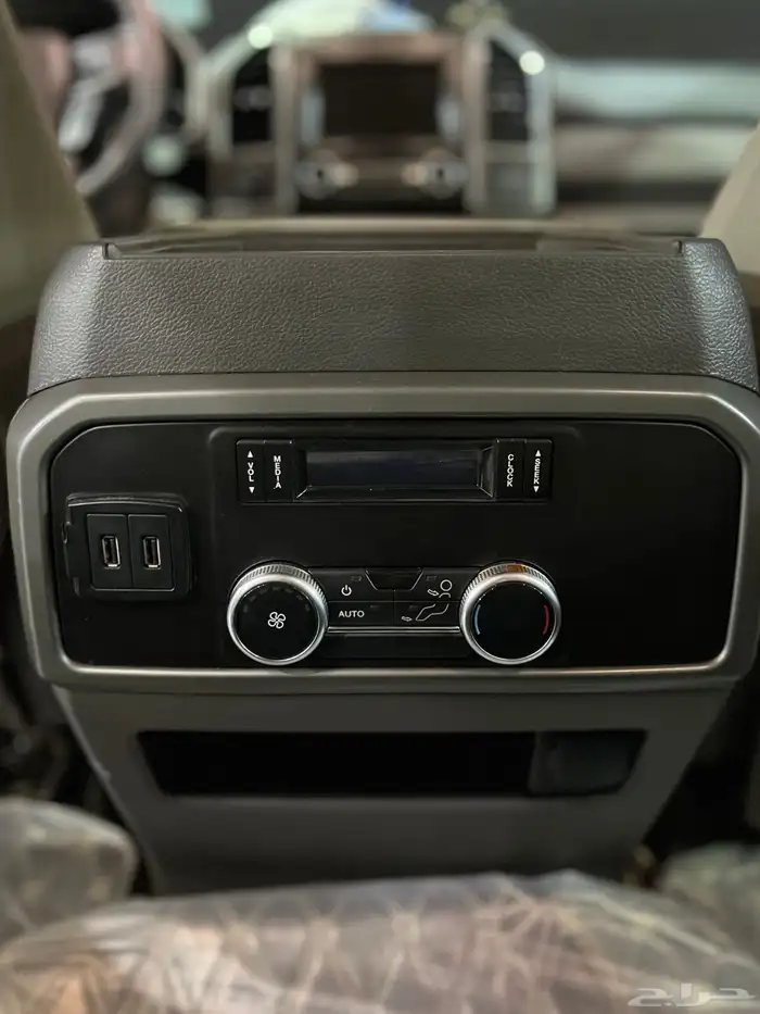 اكسبيدشن 2020 20