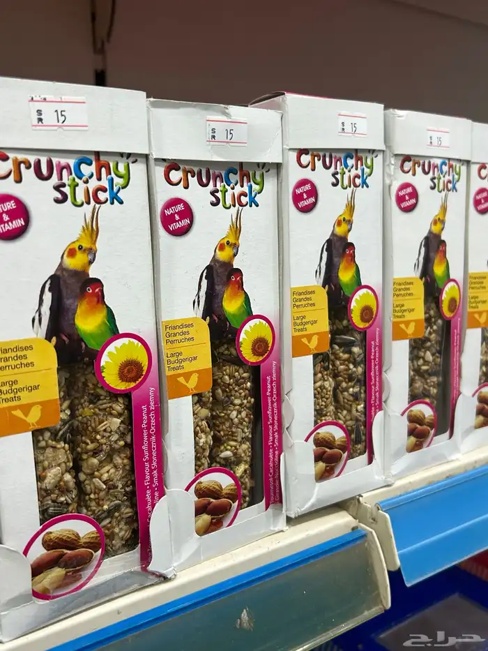 مستلزمات طيور وقطط 7