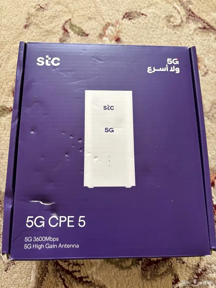 راوتر 5G stc جديد بكرتونه للبدل ب موبايلي 5