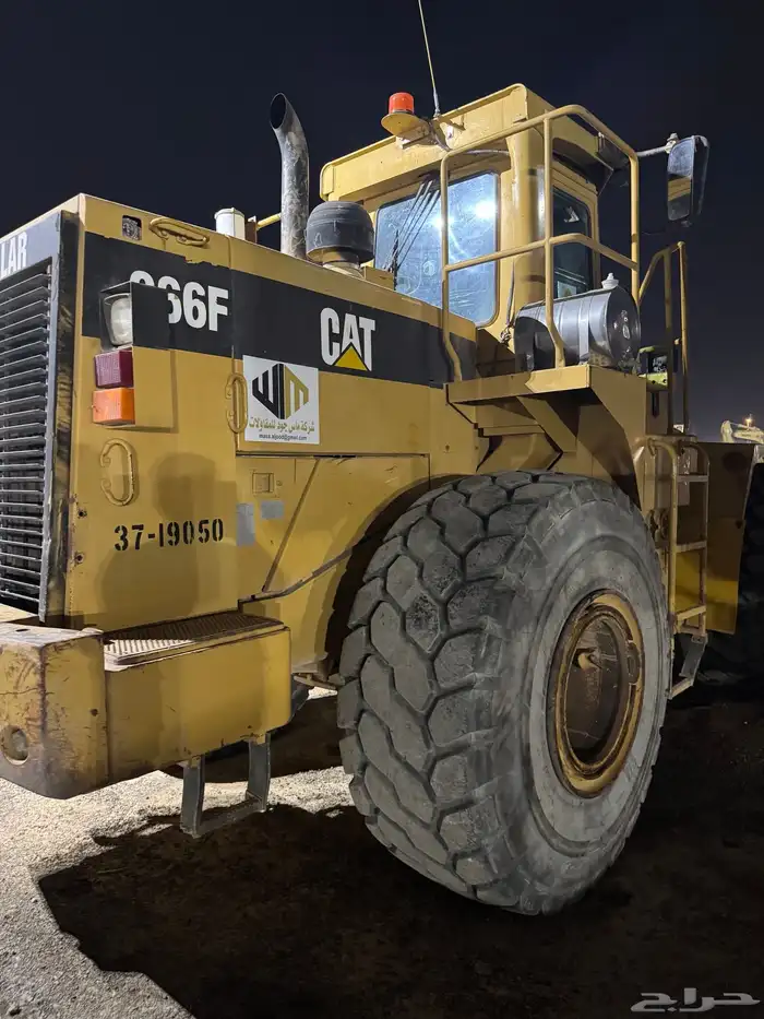 للبيع شيول 966F 7