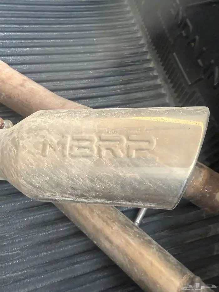 MBRP اكزوز نظيف جدا 2
