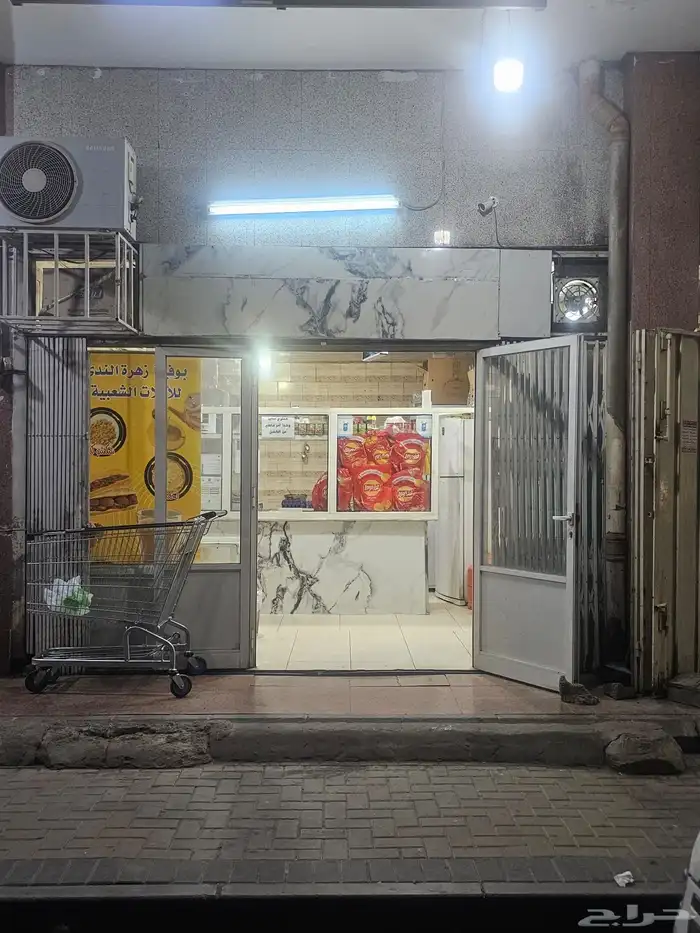 بوفيه لتقبيل 9