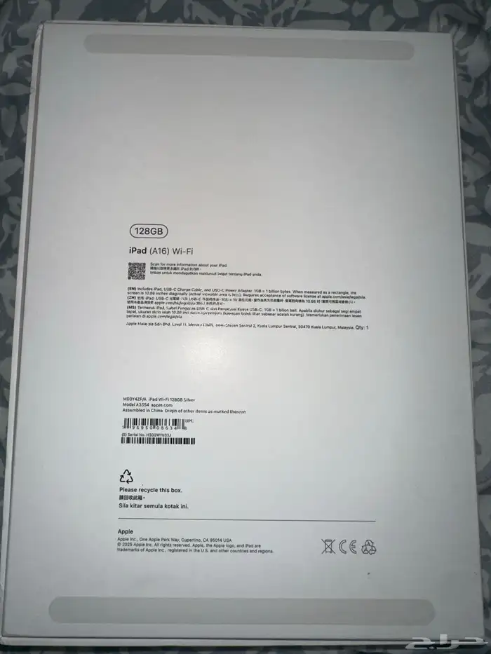 ايباد ابل 128 GB الجيل الحادي عشر للبيع 10