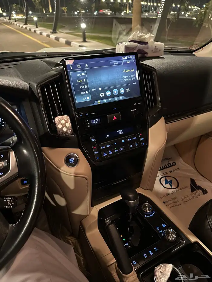 جي اكس ار 2020 تورينق 11