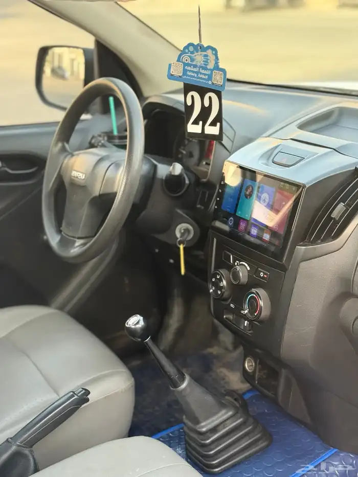 للبيع ايسوزو ديمكس 2022 9