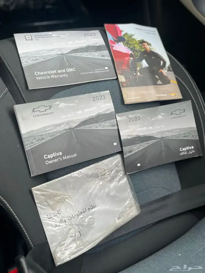 شفروليه كابتيفا فل كامل بدي وكاله 3