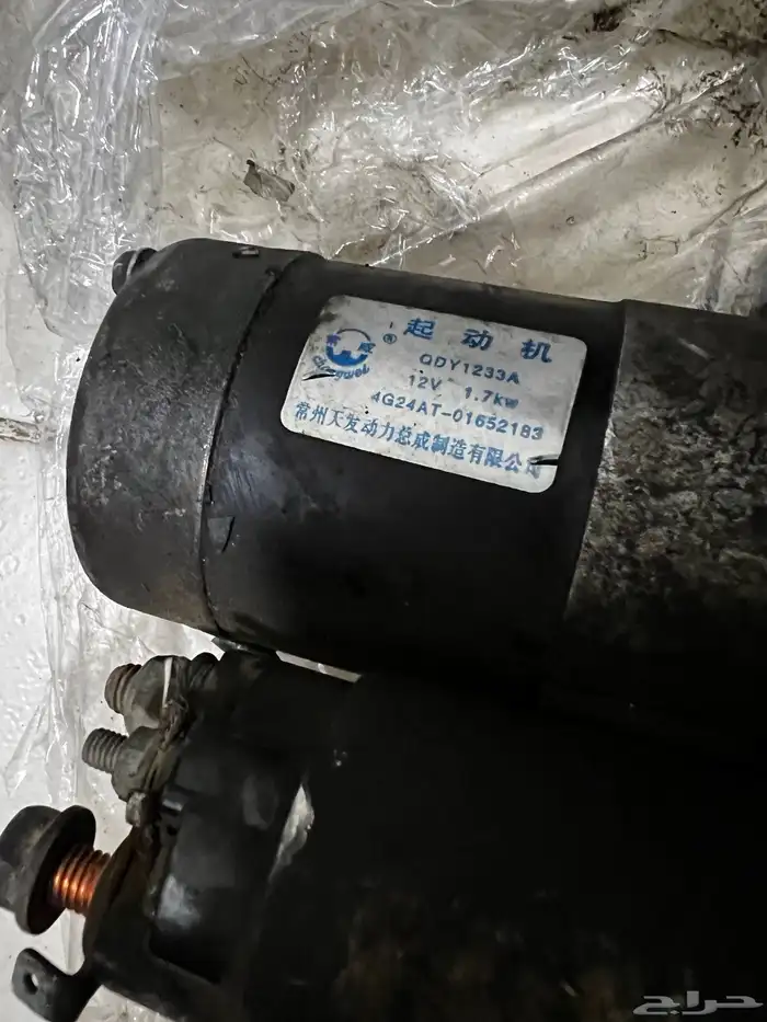 سلف جيلي 2010-2016 EC8 0