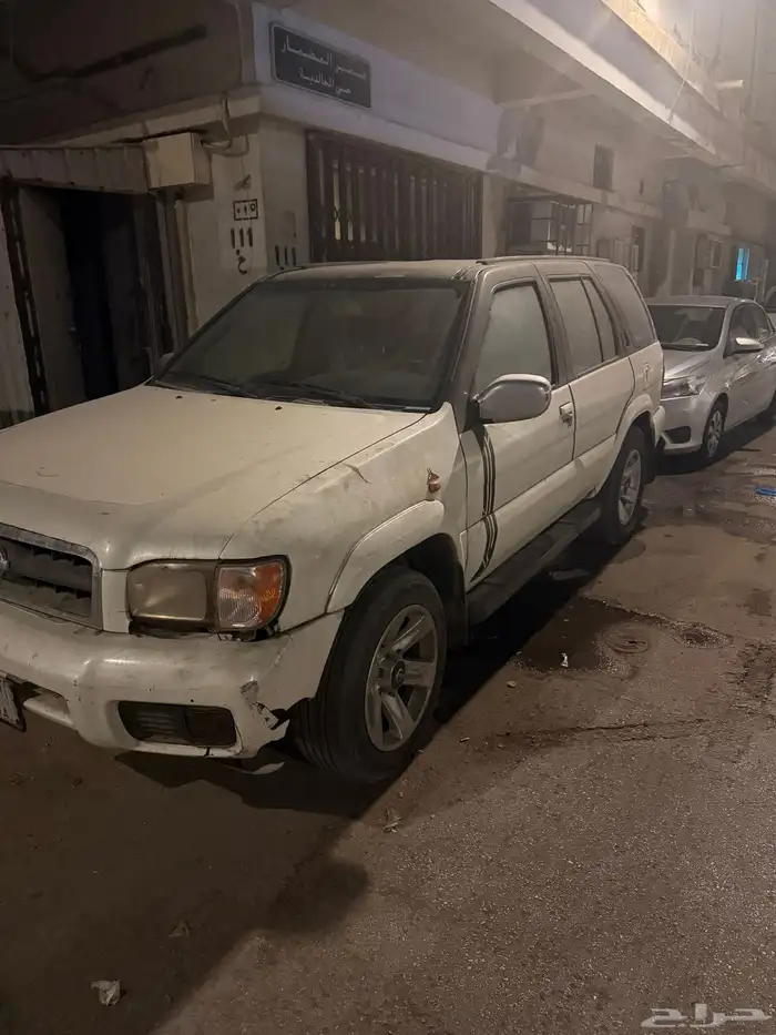 نيسان بافندر 8