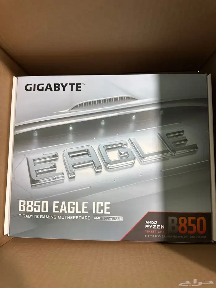 مذر بورد B850 أبيض لاي ام دي AMD 0