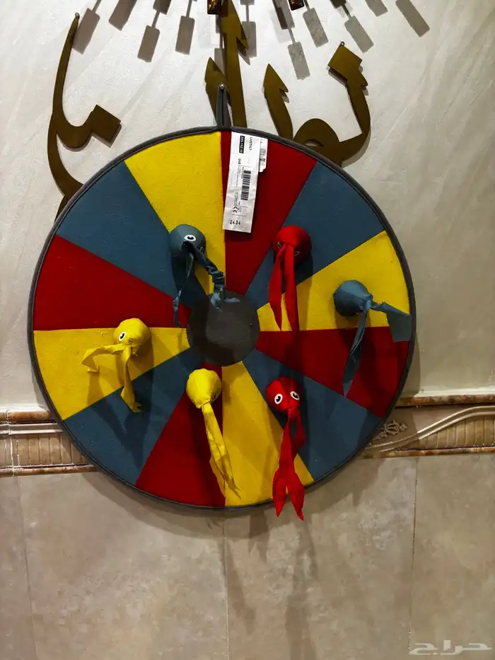 العاب اطفال من ايكيا 0