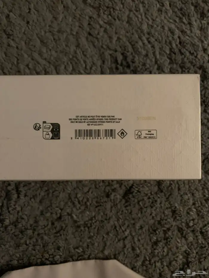 عطر بايريدو BYREDO BAL D AFRIQUE اصلي و جديد 2