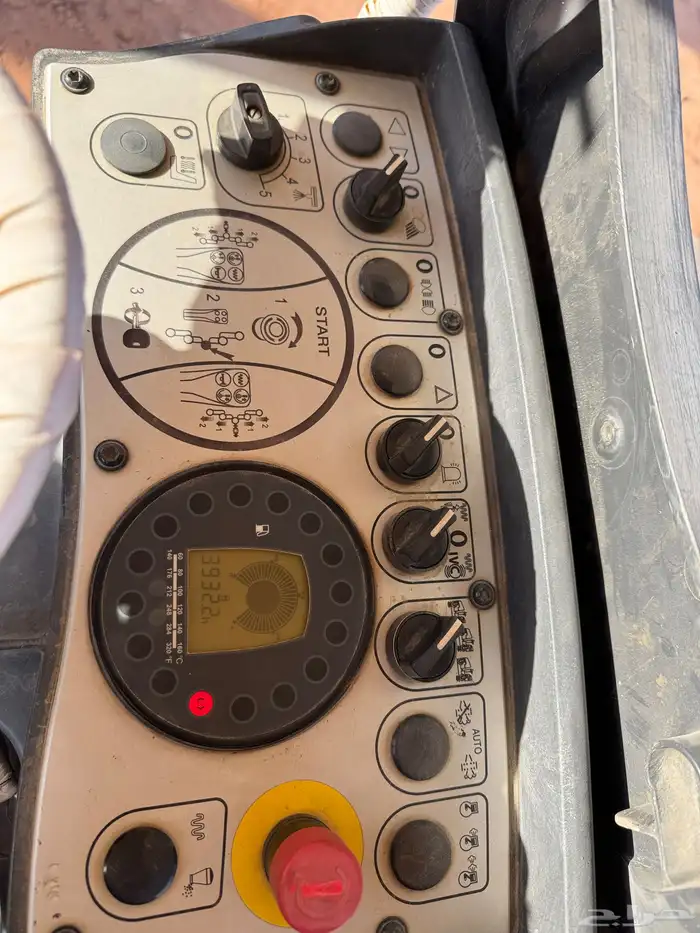 رصاصه بوماج موديل 2017 مقاس 120 1