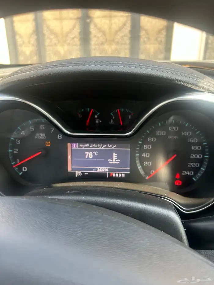 للبيع امبالا 2014 نضيف 8