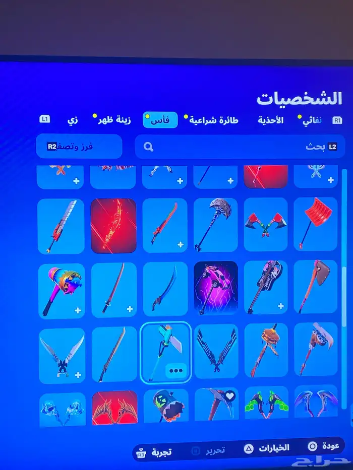 حساب فورت نادر فيه سكنات نادره ورقصات نادره وبكاكسات نادره 5
