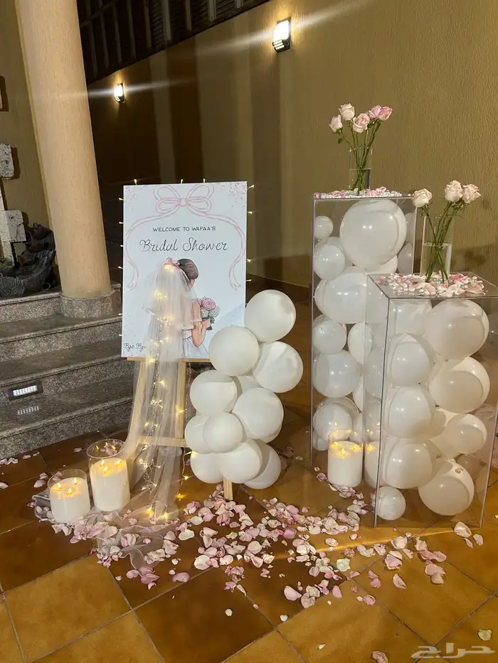 تنسيق حفلات 17