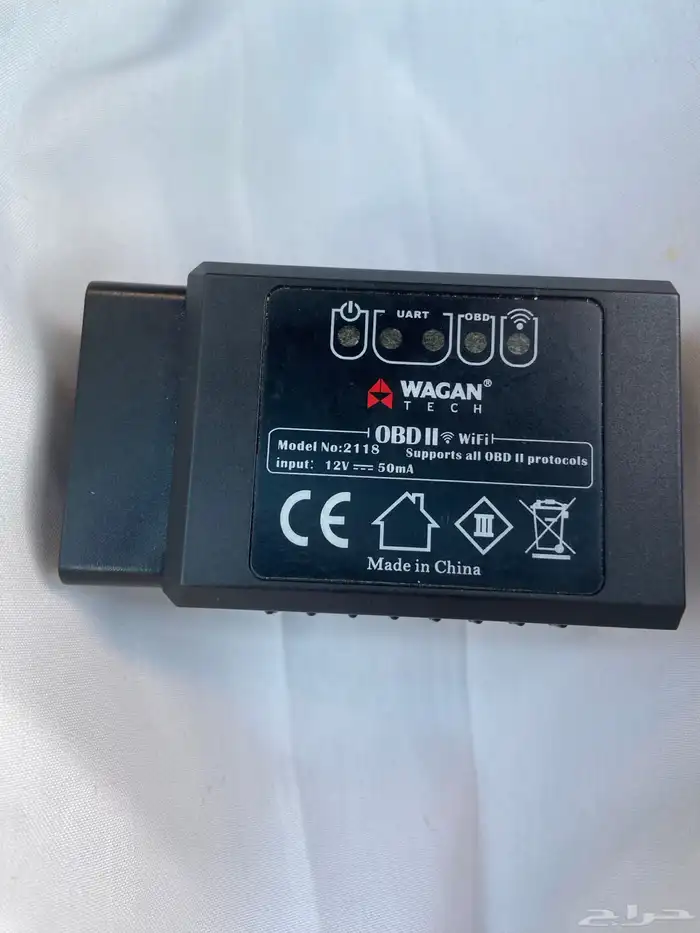 جهاز فحص جميع السيارات وحذف الاكواد شغال 100 1