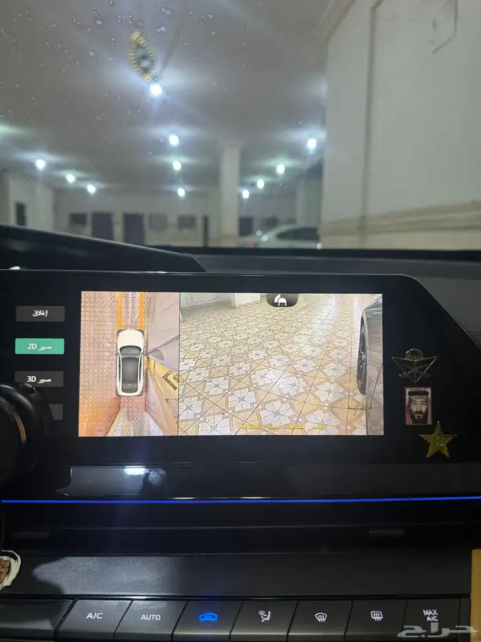 شانجان يوني في 2024 6