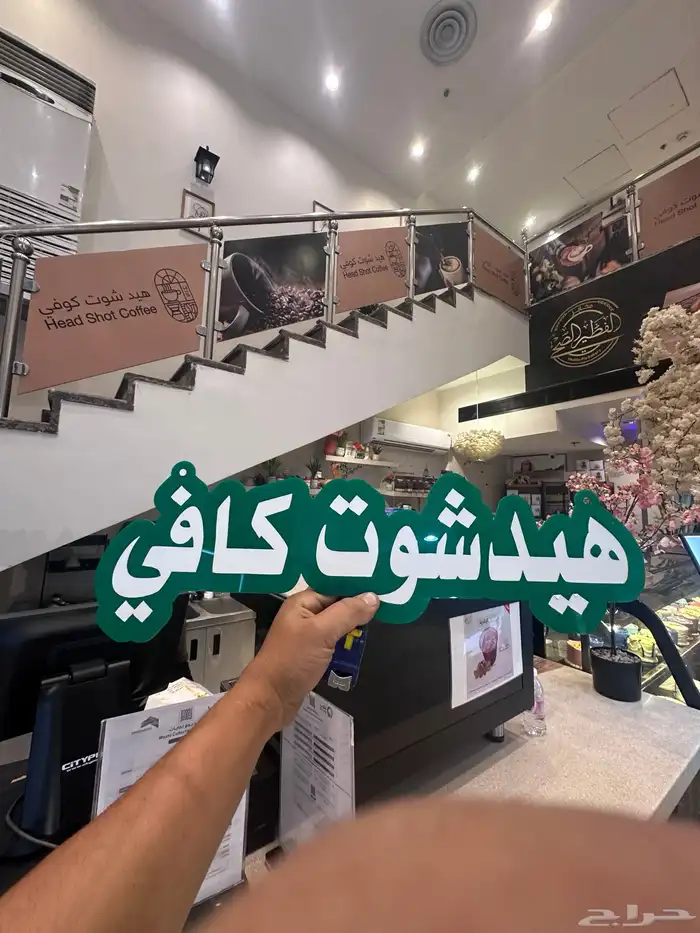 دعايه وإعلان 11