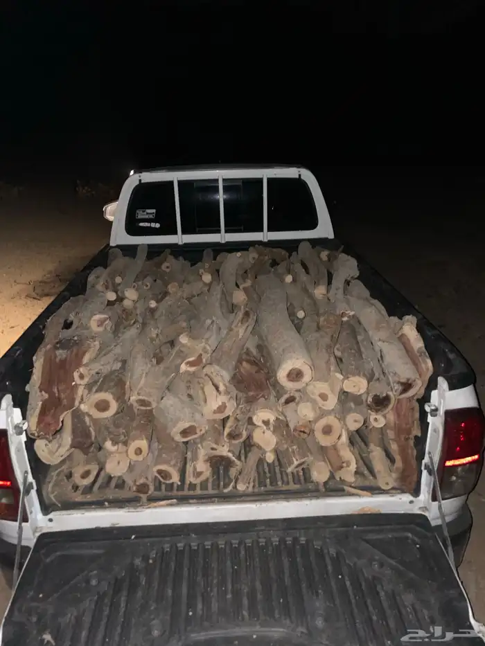 س م ر ح ط ب مسح صندوق 0