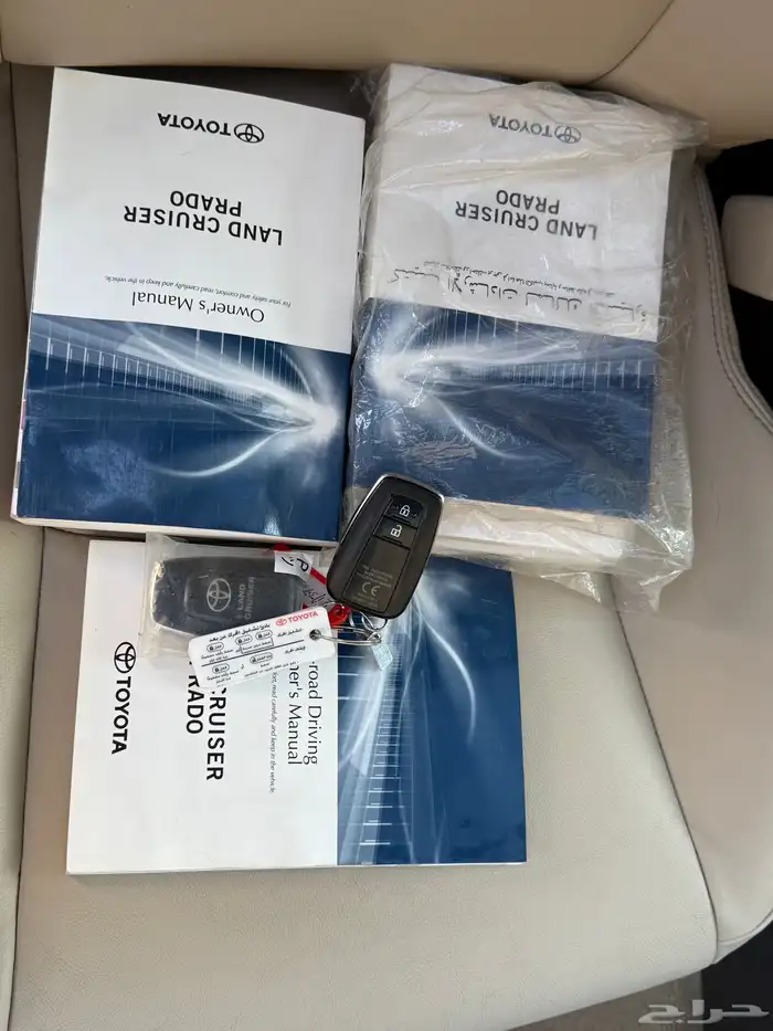 برادو TXL 2022 37