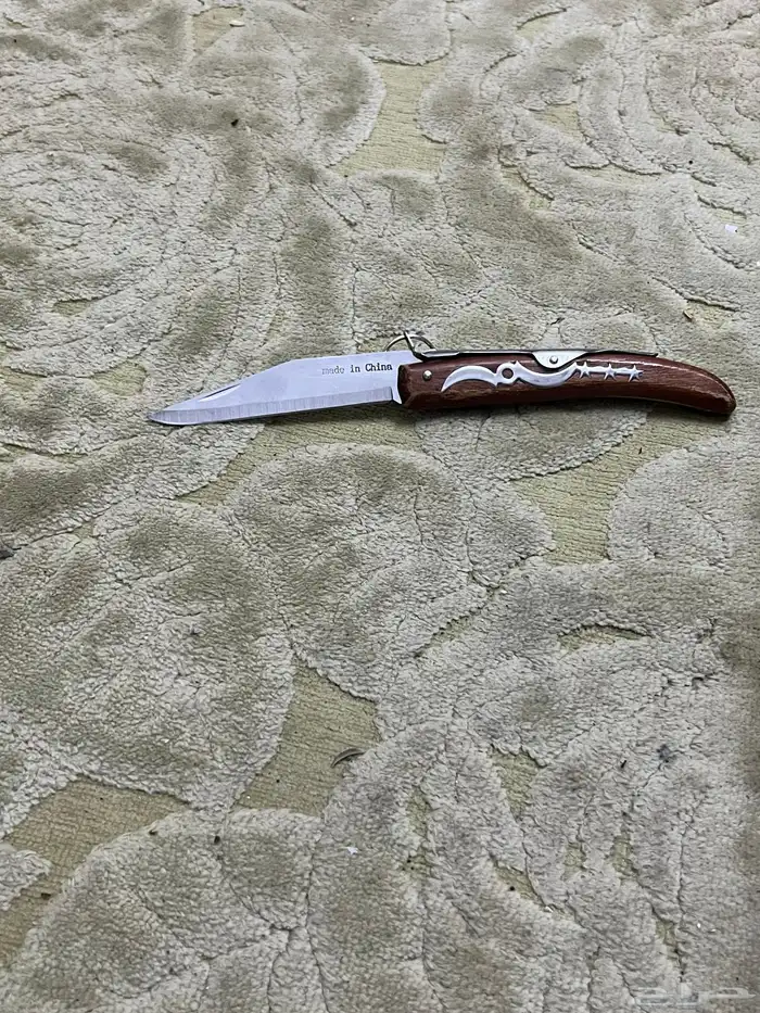 ردادي على الشرط 0