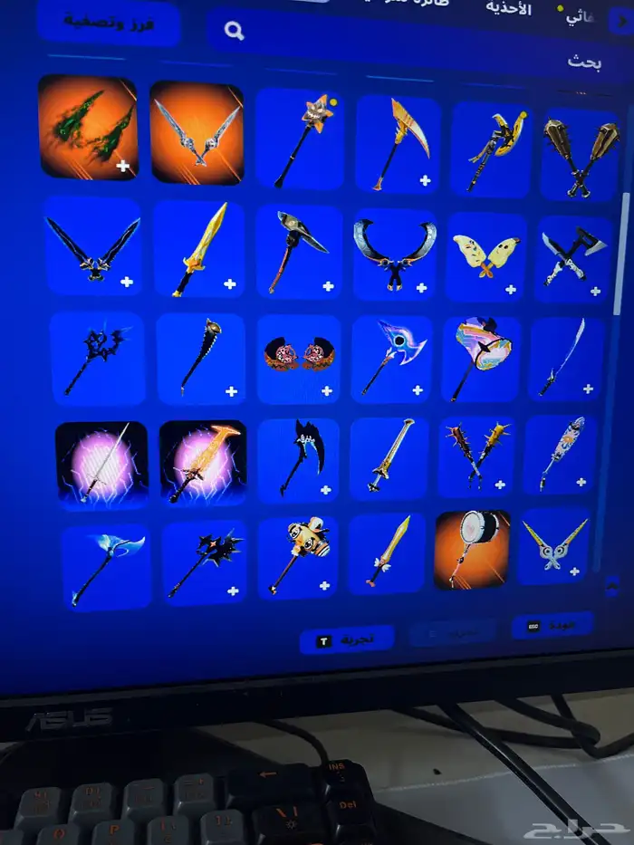 حساب فورت نايت ايبك قيمز 5