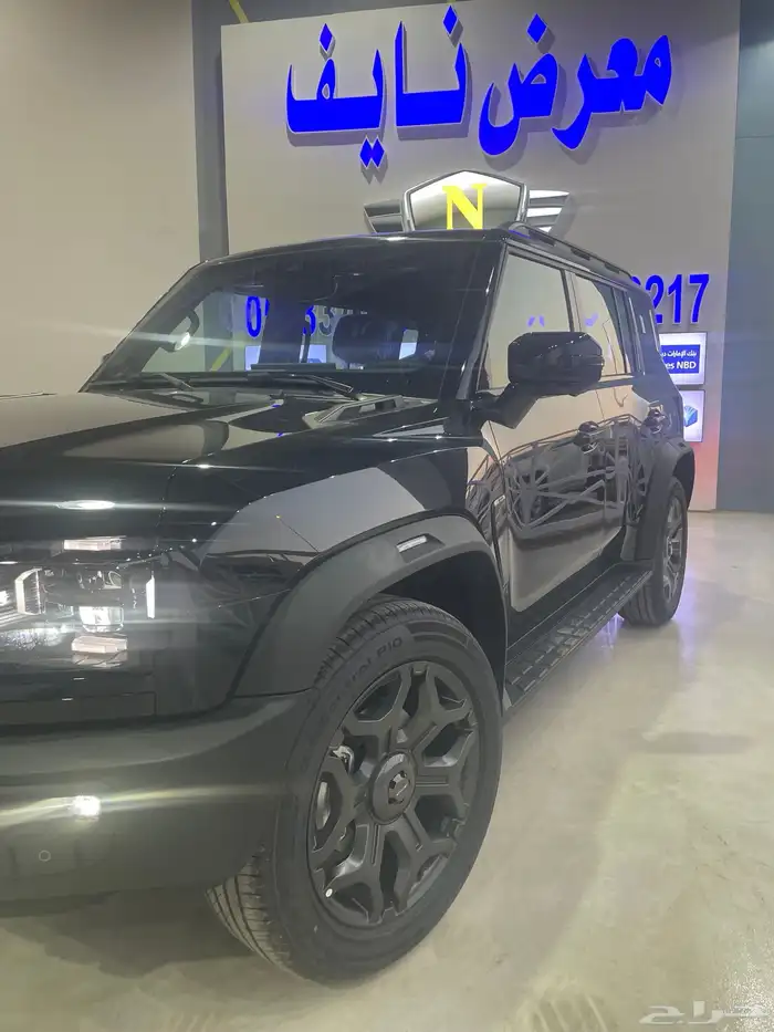 جيتور تي تو T2 اسود لاكجري جملي 138000 والزيتي 139150 2